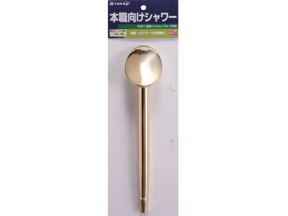 �ڤ����󤻡ۥ����� ��°���祦���Υ�����߷� G257 ���� ����� ���� ���ۻ��