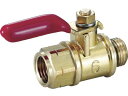 【お取り寄せ】カクダイ スプリンクラー 噴霧ポンプユニット 576-231 噴霧器 散水 噴霧 農業資材 園芸 作業 工具