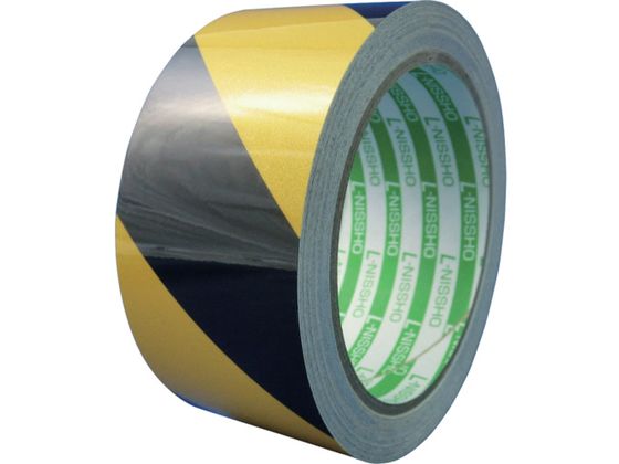 【お取り寄せ】再帰反射テープ 90mm×10m イエロー／ブラック 反射テープ 反射シート 安全保護テープ 粘..