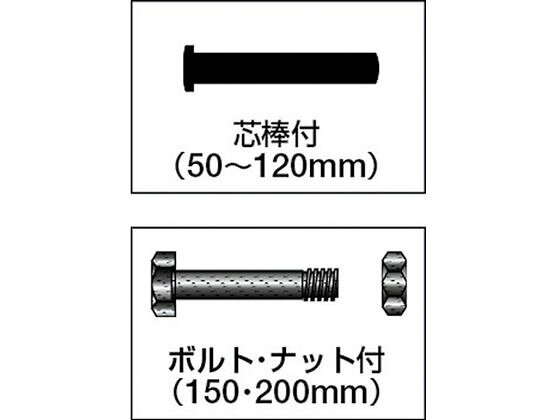 【お取り寄せ】マルコン マルコン枠無重量車 90mm コ型 C-2450-90 キャスター 戸車...