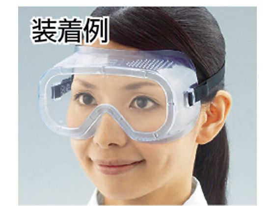 お取り寄せ TRUSCO セーフティゴーグル 簡易タイプ (10個入) メガネ ゴーグル 防災面 安全保護具 作業 jetprice-10337573 JET PRICE サンプル画像3