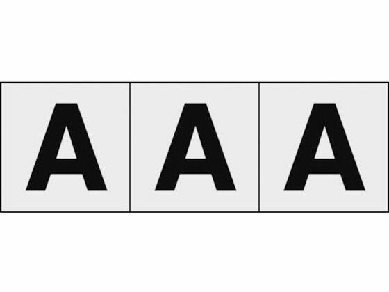 【お取り寄せ】TRUSCO アルファベットステッカー 30×30 ｢A｣ 透明地／黒文字 3枚