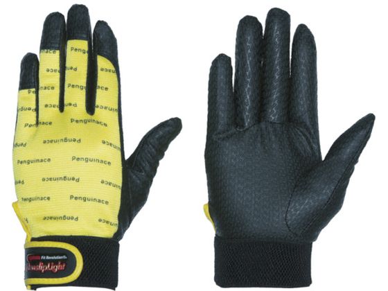 【お取り寄せ】ペンギンエース ノンスリップライトPパターンマジック LL イエロー PA-9214 ポリウレタ..