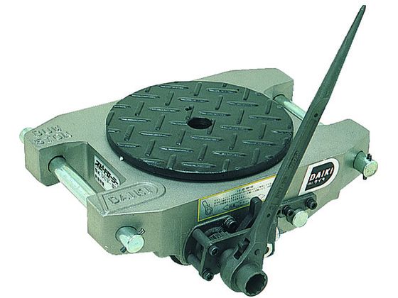 【お取り寄せ】ダイキ スピードローラーアルミ自走式ウレタン車輪5ton AL-DUW-5R 搬送用コロ車 台車 カ..