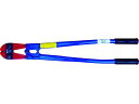 【お取り寄せ】HIT 鋼より線(メッセンジャーワイヤー)対応ボルトクリッパー 750mm BC750-H GW-BL ボルトクリッパー ハサミ カッター 板金用工具 作業