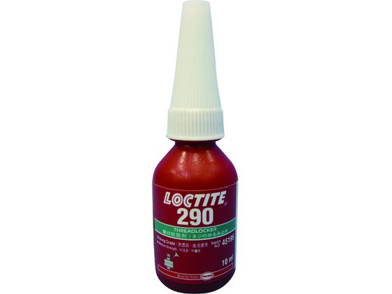 【お取り寄せ】ロックタイト ねじ緩み止め接着剤 後浸透 290 10ml 290-10 ねじ緩み止め 接着剤 補修材 ..