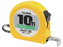 【お取り寄せ】タジマ ロック-25 10m 尺相当目盛付 ブリスター L25100SB