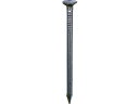 【お取り寄せ】ダイドーハント 丸釘 1kg N22 00051002 釘 素材 ねじ ボルト 作業 工具