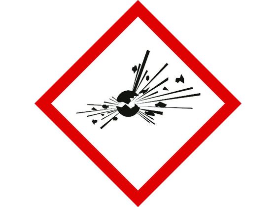 【お取り寄せ】緑十字 GHSステッカー標識 爆弾の爆発 枚組 PET 安全標識 ステッカー 現場 安全 作業