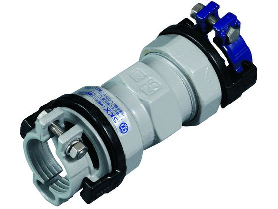 【お取り寄せ】SKカワニシ ポリエチレン管×塩ビ管用異種管継手SKXソケットP50×V50 SKX-S-P50XV50 継手 ..