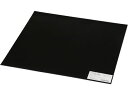 【お取り寄せ】光 ゴム(天然)黒 1×300×300mmT付 GR1-30T 天然ゴム ゴム素材 ねじ ボルト 釘 作業 工具