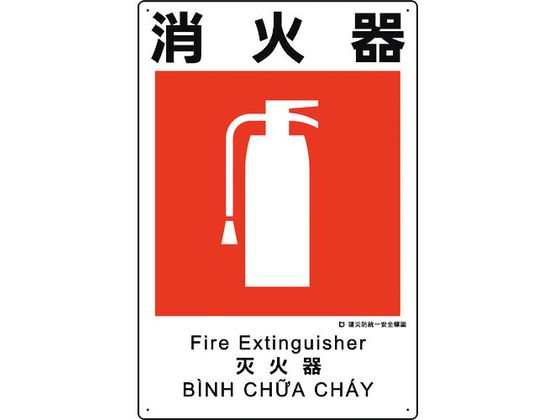 商品画像1