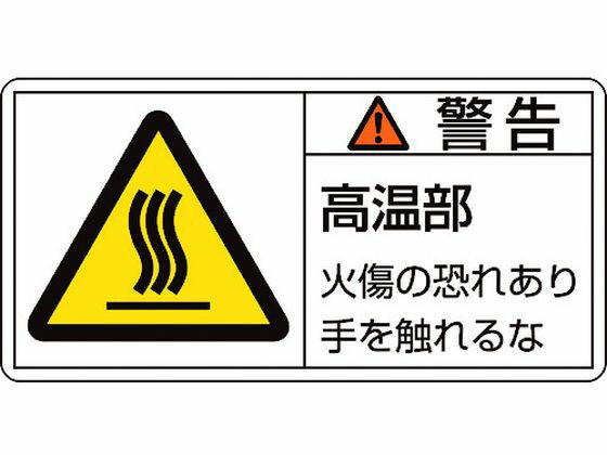 �ڤ����󤻡��н��� �ٹ𡦹ⲹ���н��ζ��� 01(��) 10���� ����ɸ�� ���ƥå��� ���� ���� ���