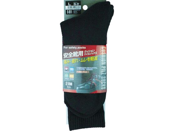 【お取り寄せ】おたふく クッションパイルソックス先丸2足組 ブラック L S-811-BK-L 軍足 作業用靴下 靴カバー エプロン 作業用手袋