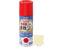 【お取り寄せ】サンデーペイント 水性ラッカースプレーMAX 400ml クリーム #262205 スプレーガン 塗装 内装 工事 作業 工具