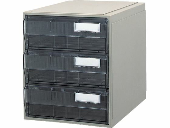 【お取り寄せ】サカセ ビジネスカセッター B4タイプ 引出3段 B4-111 レターケース デスクトップ収納 デスク周り 文具