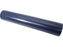 【お取り寄せ】金属板用表面保護フィルム 0.07mm×500mm×100m 水色 安全保護テープ 粘着テープ 梱包