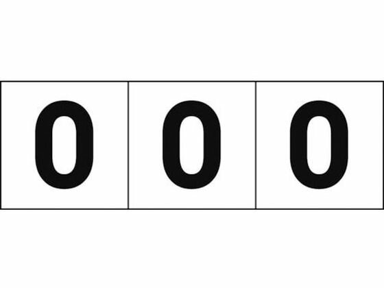 �ڤ����󤻡�TRUSCO �������ƥå��� 30��30 ��0�� �򡿹�ʸ�� 3���� ����ɸ�� ���ƥå��� ���� ���� ���