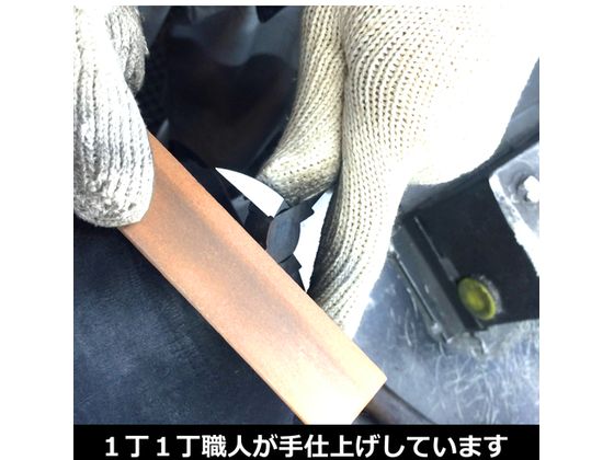 【お取り寄せ】フジ矢 スタンダードニッパ 150mm 60-150 ニッパ ペンチ プライヤー 作業用品 工具