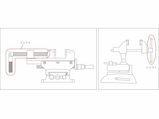 �ڤ����󤻡�TRUSCO �淿�ܡ������ѥ٥��Х��� A���ѥ���եȸ���ͤ� 75mm TBV-75SFN �Х��� ������ �ϥ�ɥץ쥹 ������� ����