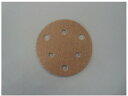 【お取り寄せ】TRUSCO アストラマジック 穴あり Φ125 5枚入 粒度#120 120# TAM-125A エアサンダー 空圧工具 作業