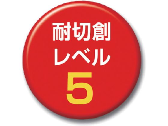 【お取り寄せ】TRUSCO 耐切創手袋 PU #5 L TCRG-5PU-L 超高強度ポリエチレン 耐切創手袋 作業用手袋
