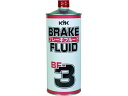 【お取り寄せ】KYK ブレーキフルード BF-3 500mL 58-051 メンテナンス カー