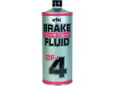 【お取り寄せ】KYK ブレーキフルード BF-4 500mL 58-052 メンテナンス カー