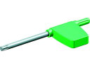 【お取り寄せ】富士元 トルクスレンチ T-20 BT-20 面取り工具 バリ取り工具 切削工具 作業