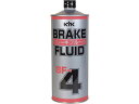 【お取り寄せ】KYK ブレーキフルード1L BF-4 58-102 メンテナンス カー