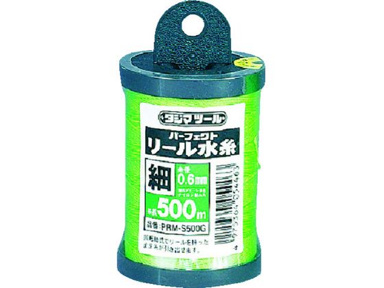 【お取り寄せ】タジマ パーフェクトリール水糸 蛍光グリーン/細 PRM-S500G 糸 測定 作業