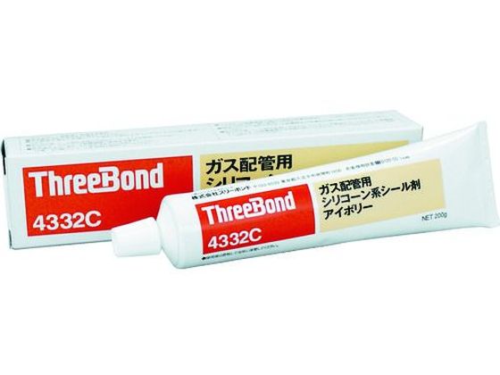 【お取り寄せ】スリーボンド 配管用シール剤 シリコーン系 都市ガス・LPガス アイボリー 配管関係 接着剤 補修材 潤滑 接着 補修 溶接