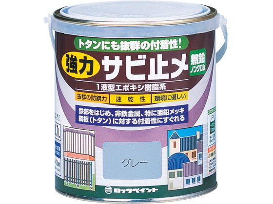 �ڤ����󤻡ۥ��å� ���ϥ��ӥɥ� ���졼 1.6L H61-1631 6S ���� ���� ���� ���� ���ۻ��