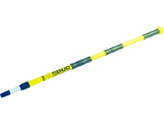 【商品説明】●伸縮可能なポールです。【仕様】●型番：7633237●長さ（mm）：1100〜1800●プラスチック・アルミニウム製【備考】※メーカーの都合により、パッケージ・仕様等は予告なく変更になる場合がございます。【検索用キーワード】ENJ0テレスコープポール（51000）　エンジョーテレスコープポール（51000）　ENJ0清掃用品　7633237　清掃用品　衛生用品　清掃用品　モップ　4571343050879　3813088　ENJ0　テレスコープポール　（51000）　7633237　X693BEフロアクリーナープレートに取り付けて使用。その他の各ツールにも取り付け可能。