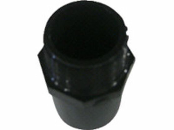 【お取り寄せ】エスロン HI-TS継手 バルブソケット 40 HIVS40 継手 パイプ 水道 空調配管用工具 作業用品 工具