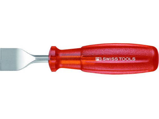 【お取り寄せ】PBスイスツールズ 674-8-50 スクレーパー ショートタイプ 674-8-50 ドライバー ビット 作業工具 作業用品 工具