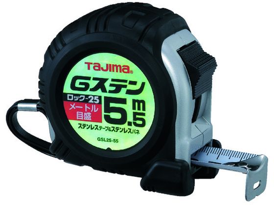 �ڤ����󤻡ۥ����� G���ƥ���å�-25 5.5m �᡼�ȥ����� GSL2555BL ����٥å��� ¬������ �������� ������� ����