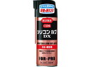 KURE 滑走 離型剤 シリコンルブDX 420ml NO1403 滑走剤 離型剤 スプレー オイル 潤滑 接着 補修 溶接用品