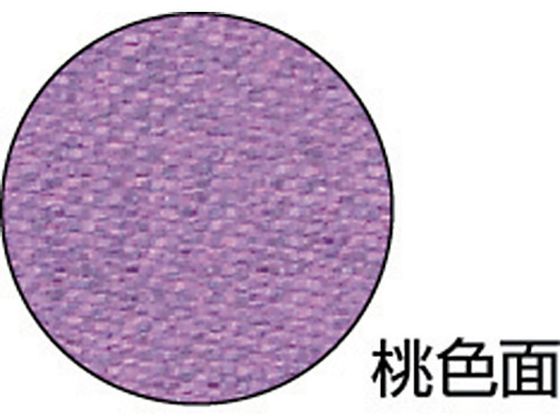 �ڤ����󤻡۵��� ���ѥå������� �ץ�ߥ���ץ���� ������1000��20m YS-PPR-S ���� ��� ���� �佤