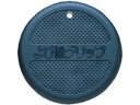 【お取り寄せ】マーベル よび線グリップ MW-001