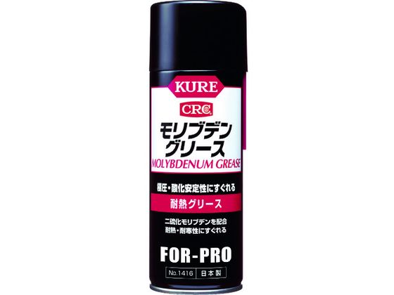 ڤ󤻡KURE Ǯ꡼ ֥ǥ󥰥꡼ 430ml NO1416 ɻꥹץ졼 ɻ ɻ    佤 