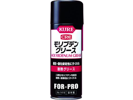 ڤ󤻡KURE/Ǯ꡼ ֥ǥ󥰥꡼ 430ml/NO1416