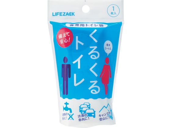 【お取り寄せ】sanwa 非常用トイレ袋 くるくるトイレ1回分 400-788 トイレ 衛生 備蓄 常備品 防災 jetprice-10354567 JET PRICE サンプル画像3