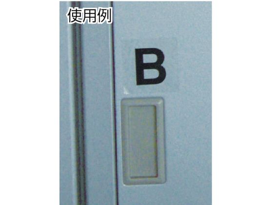 【お取り寄せ】TRUSCO アルファベットステッカー 50×50 ｢E｣ 透明地／黒文字 3枚