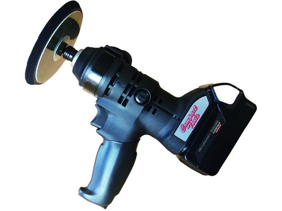 【お取り寄せ】コンパクトツール 18VコードレスツールC'sポリッシャー CS-150コンパクトツール 18VコードレスツールC'sポリッシャー CS-150 マイクログラインダー 電動工具 油圧工具 作業