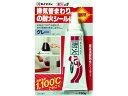 【お取り寄せ】セメダイン 耐火パテ グレー P150g 耐熱最大1100℃ HJ-112 シーリング コーキングガン 接着剤 補修材 潤滑 補修 溶接用品