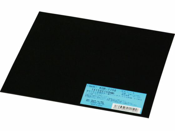 ڤ󤻡۸  1150150mm KGR-1150