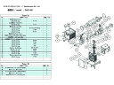 【お取り寄せ】ULVAC GHD-031用メンテナンスキットB GHD-031 MAINTENANCEKIT B