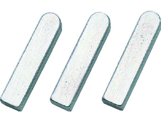 【お取り寄せ】セイキ 平行キー 片丸SUS316 1袋 (5個入) PKS0610 固定 調整部品 機構部品 メカニカル部品 作業用品 工具