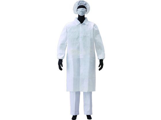 【お取り寄せ】アゼアス 白衣3点セット(面ファスナー) AZ CLEAN1302 LLサイズ 防護服 保護服 特殊服 作業服 安全保護具 作業